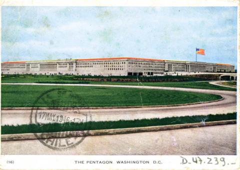 Primera imagen del registro The Pentagon