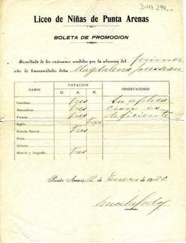 Primera imagen del registro Boleta de Promocion