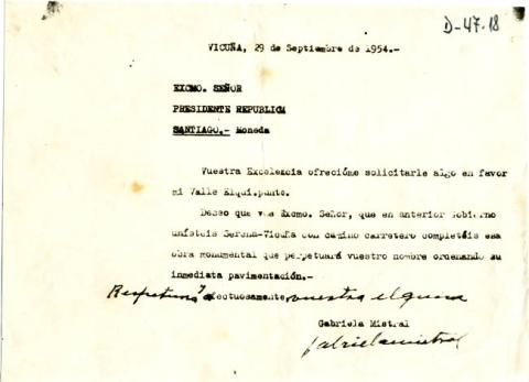 Primera imagen del registro Solicitud de carretera
