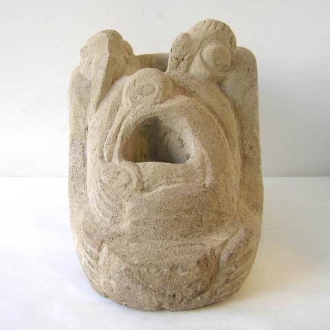 Primera imagen del registro Figurilla