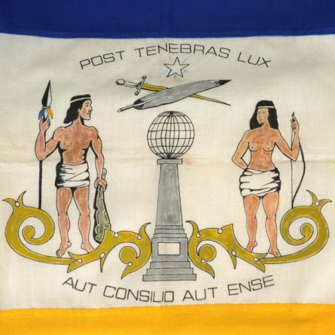 Primera imagen del registro Bandera de la Patria Vieja