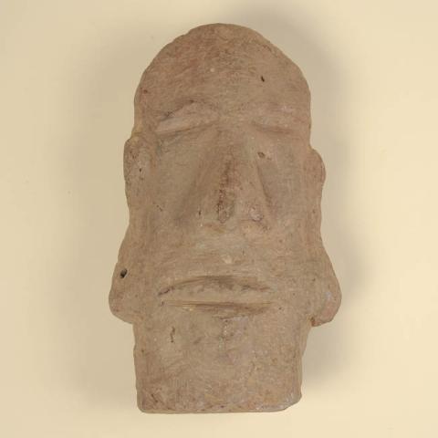 Primera imagen del registro Figurilla