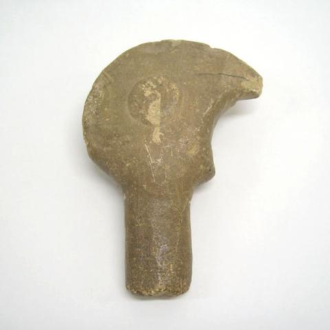 Primera imagen del registro Clava