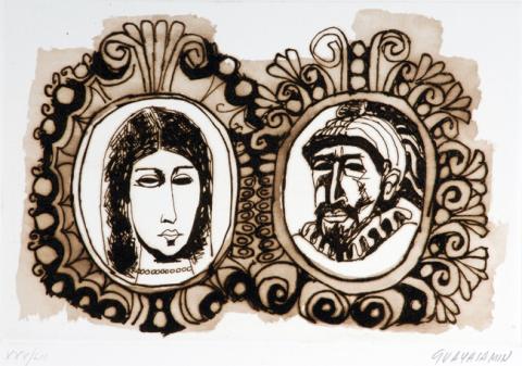 Primera imagen del registro La Malinche y Cortés