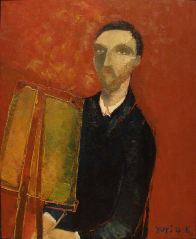Primera imagen del registro El pintor y su atril