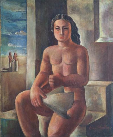 Primera imagen del registro Desnudo de mujer