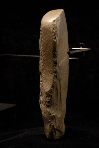 Primera imagen del registro Toki (Rapa Nui)