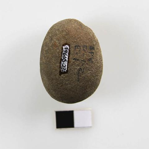 Primera imagen del registro Pulidor (arqueológico)