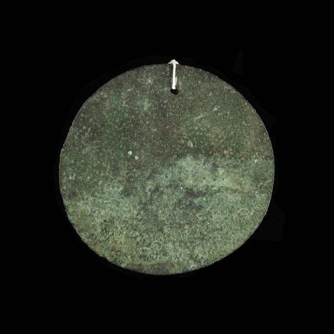 Primera imagen del registro Disco (arqueológico)