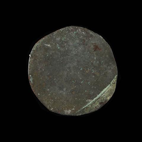 Primera imagen del registro Disco (arqueológico)