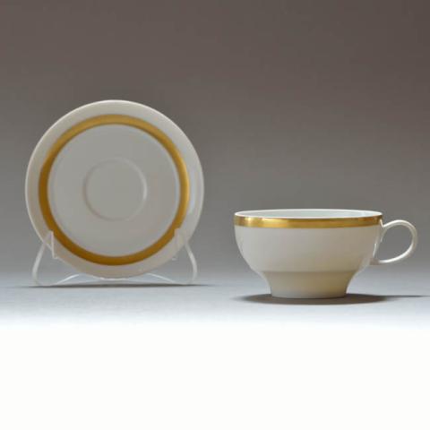 Primera imagen del registro Taza de té