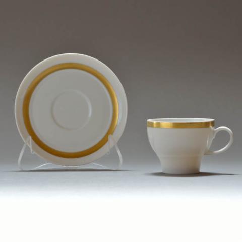 Primera imagen del registro Taza de café