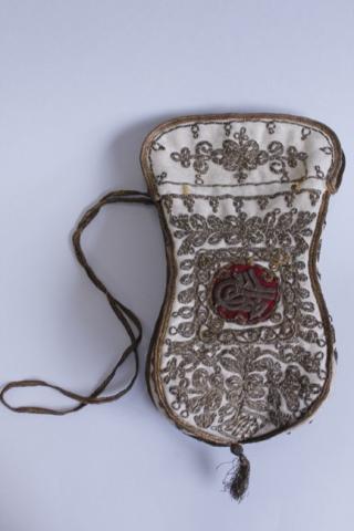 Primera imagen del registro Cartera (accesorio)