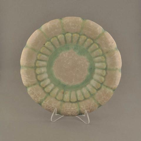 Primera imagen del registro Platillo (plato)