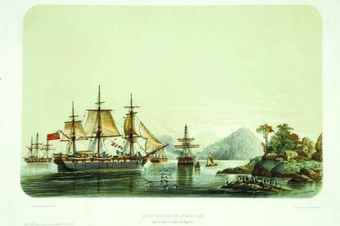 Primera imagen del registro Navire Baleinier en Appareillage dans un Havre du Detroit de Magellan