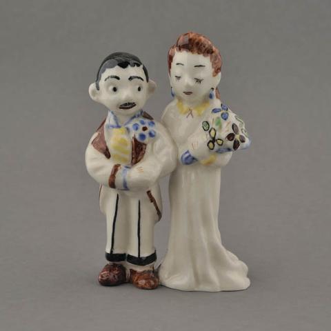 Primera imagen del registro Pareja de novios