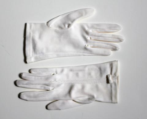 Primera imagen del registro Guantes
