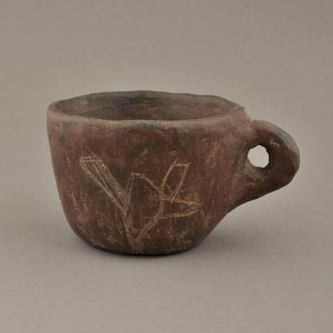 Primera imagen del registro Taza