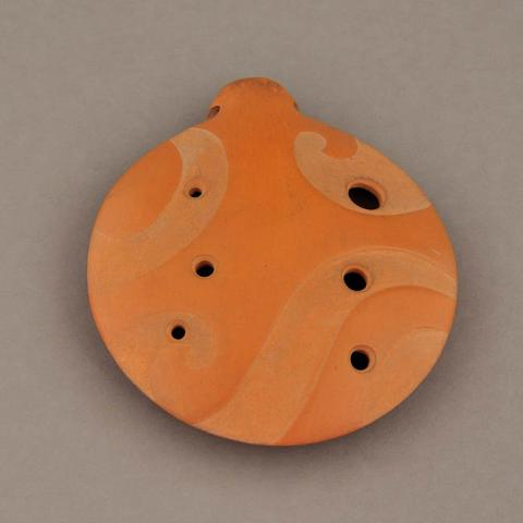 Primera imagen del registro Ocarina