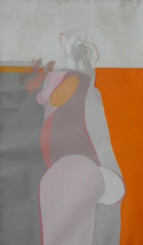 Primera imagen del registro Figura de memoria