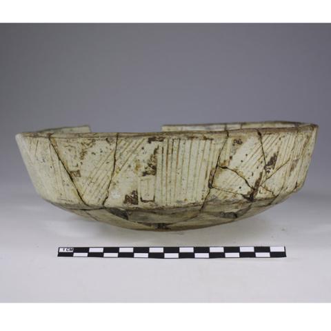Primera imagen del registro Plato (arqueológico y etnográfico)