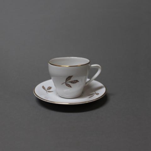 Primera imagen del registro Taza de café