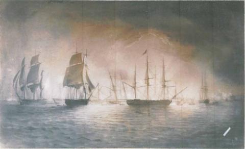 Primera imagen del registro Toma de la fragata Esmeralda por la Escuadra de Chile de Lord Cochrane