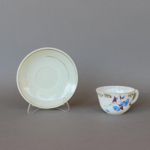 Primera imagen del registro Taza de té