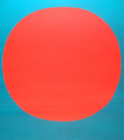 Primera imagen del registro Rojo En Azul