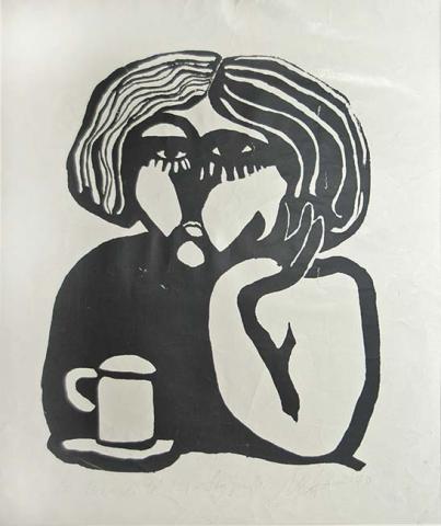 Primera imagen del registro La Taza De Té (2)