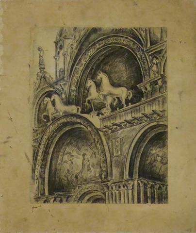 Primera imagen del registro Fachada de la catedral de San Marcos, Venecia