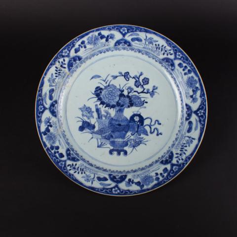 Primera imagen del registro Platillo (plato)