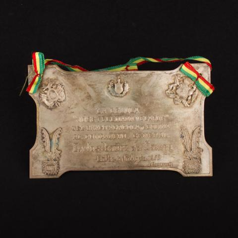 Primera imagen del registro Placa Conmemorativa homenaje de Bolivia al Presidente Carlos Ibañez del Campo