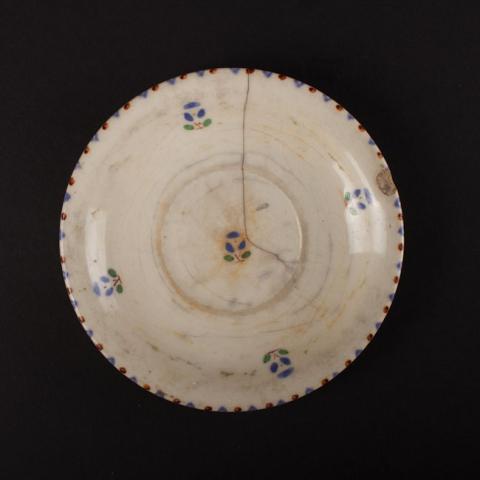 Primera imagen del registro Taza de té