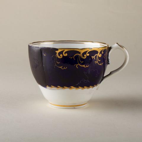Primera imagen del registro Taza de té