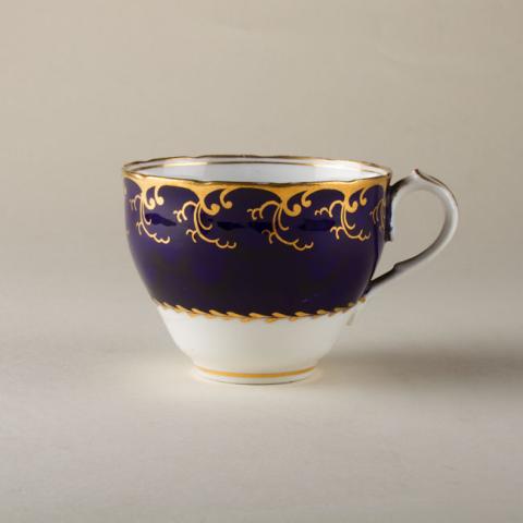 Primera imagen del registro Taza de té