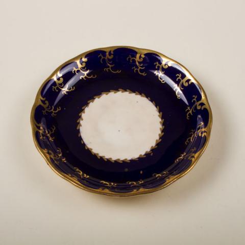 Primera imagen del registro Taza de té