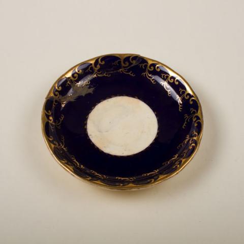 Primera imagen del registro Taza de té