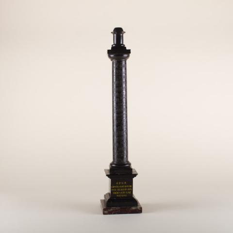 Primera imagen del registro Maqueta de la columna de Trajano