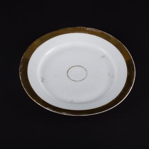 Primera imagen del registro Taza de té