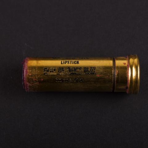 Primera imagen del registro Lápiz de labios