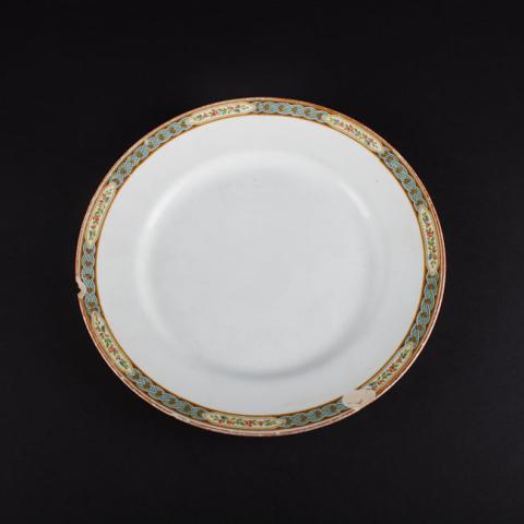 Primera imagen del registro Platillo (plato)