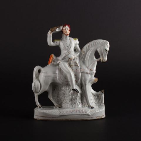 Primera imagen del registro Figura ecuestre