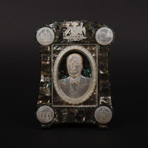 Primera imagen del registro Retrato del Presidente Carlos Ibañez del Campo