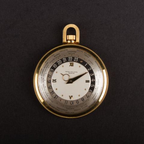 Primera imagen del registro Reloj en Homenaje a Carlos Ibañez del Campo de Argentina
