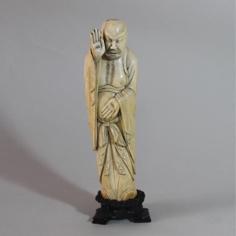 Primera imagen del registro Divinidad masculina