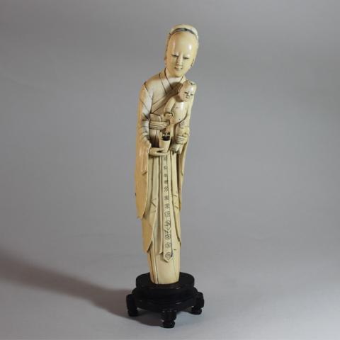 Primera imagen del registro Divinidad femenina