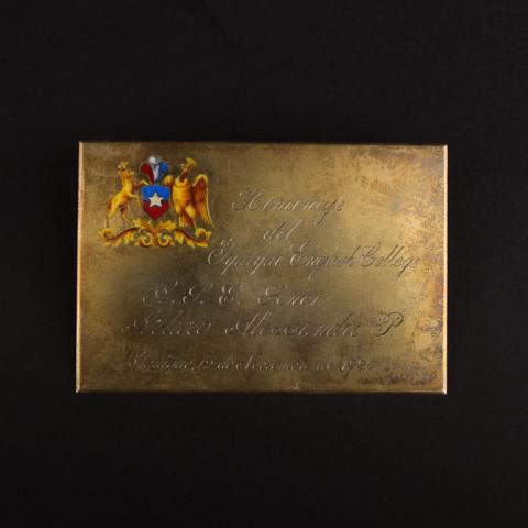 Primera imagen del registro Placa conmemorativa al Presidente Arturo Lassandri Palma del Iquique English College