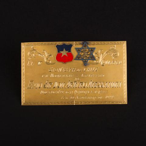 Primera imagen del registro Placa conmemorativa
