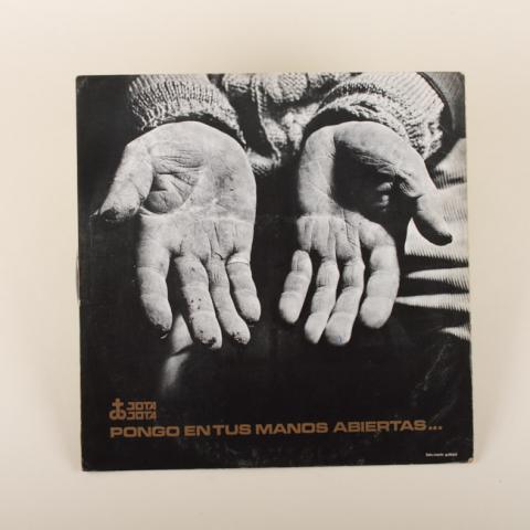 Primera imagen del registro Disco (fonográfico)